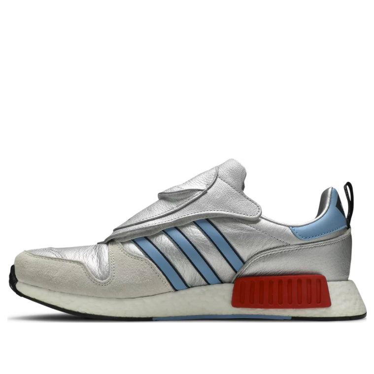 adidas Micropacer R1 'Silver Metallic' G26778