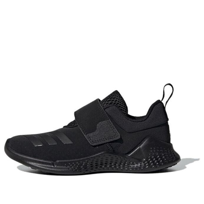 (PS) adidas RapidaBounce C 'Core Black' B96252