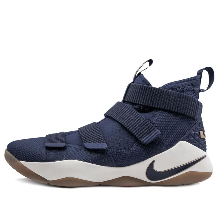 Nike Lebron Soldier XI EP 'Midnight Navy Golden Beige' 897645-402