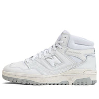 New Balance 650R 'White' BB650RWW