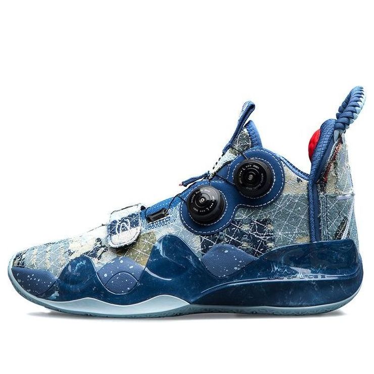 Li-Ning Way of Wade 8 Infinite 'Moment' ABEP001-6