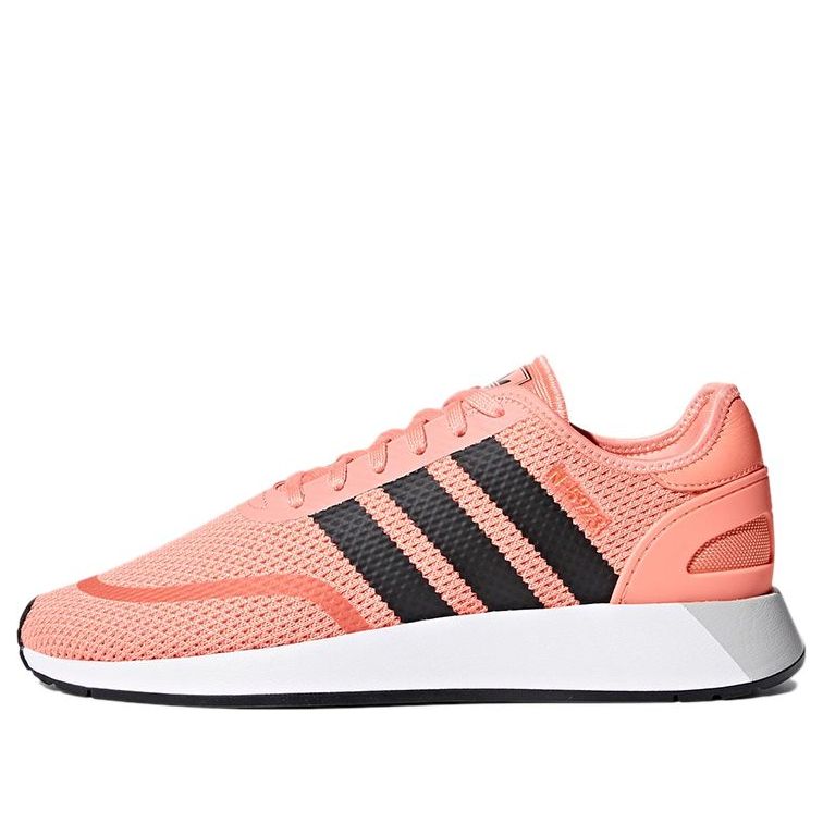 adidas originals N-5923 Pink CQ2335