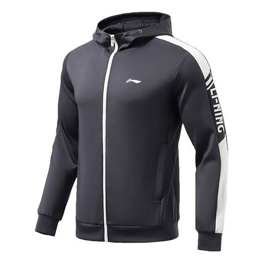 Li-Ning Logo Training Full Zip Hooded Jacket 'Ink Grey' AWDR459-4