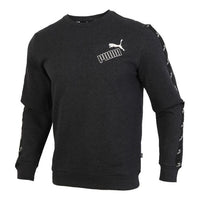 PUMA Amplified Crew Sweatshirt 'Black White' 586916-07