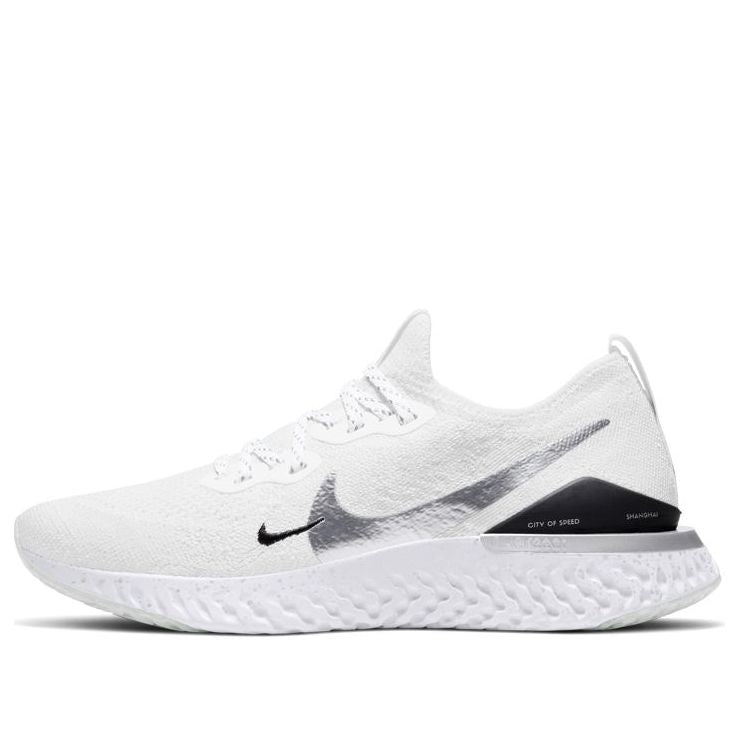 (WMNS) Nike Epic React Flyknit 2 'White Metallic Silver' CQ5411-140