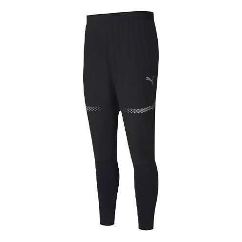 PUMA Runner ID Tapered Pants 'Black' 519384-01