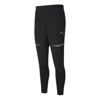 PUMA Runner ID Tapered Pants 'Black' 519384-01
