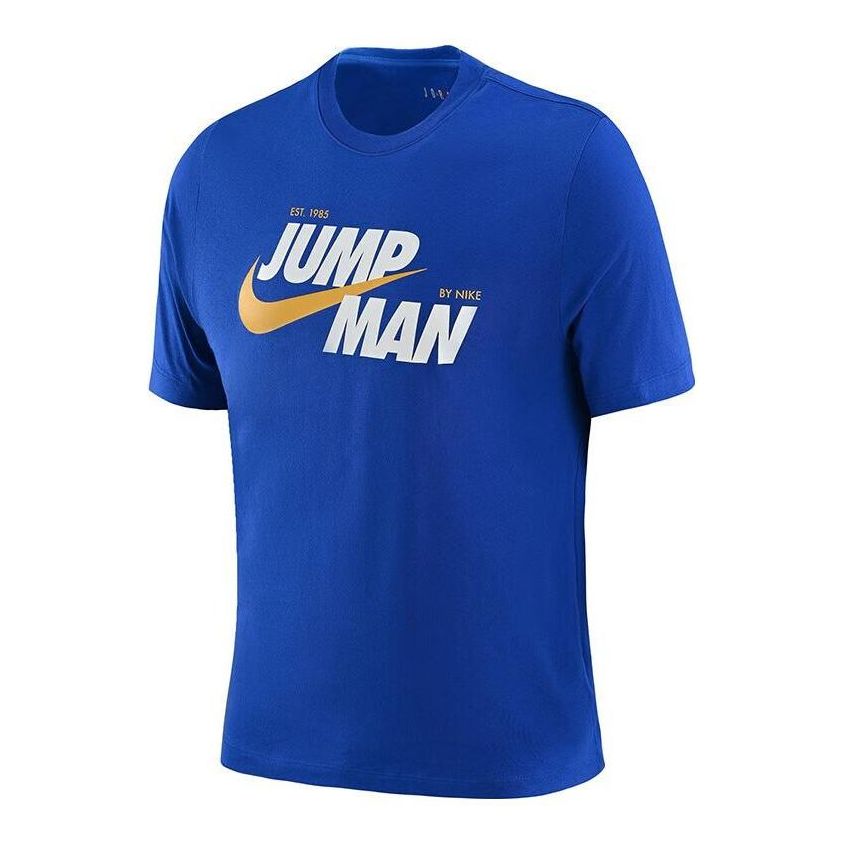 Air Jordan Jumpman x Nike T-Shirt 'Blue' DM3220-480