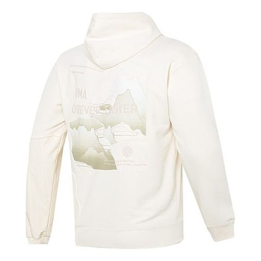 PUMA CNY Bz Zaozhi Hoodie 'White' 539593-65
