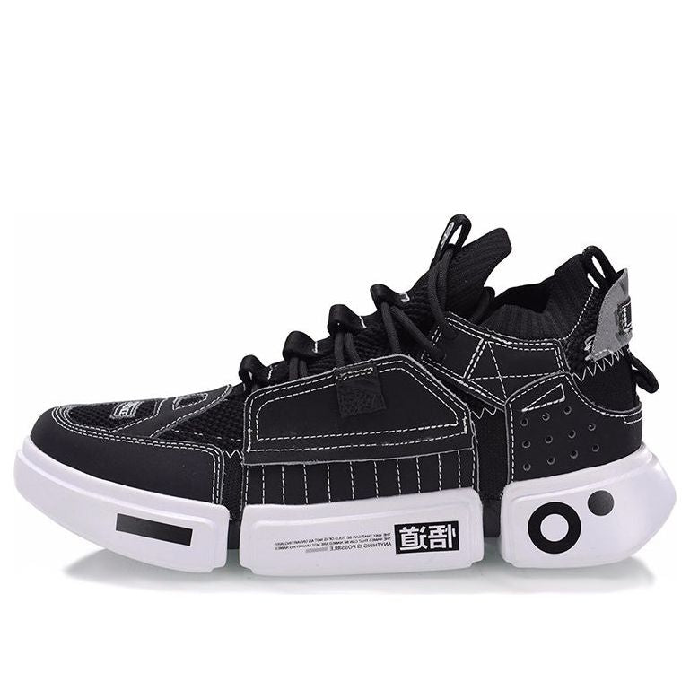 (WMNS) Li-Ning Essence 2 Ace 'Black' AGBN062-13