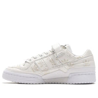 adidas x atmos Forum Low 'Unveil' G55615