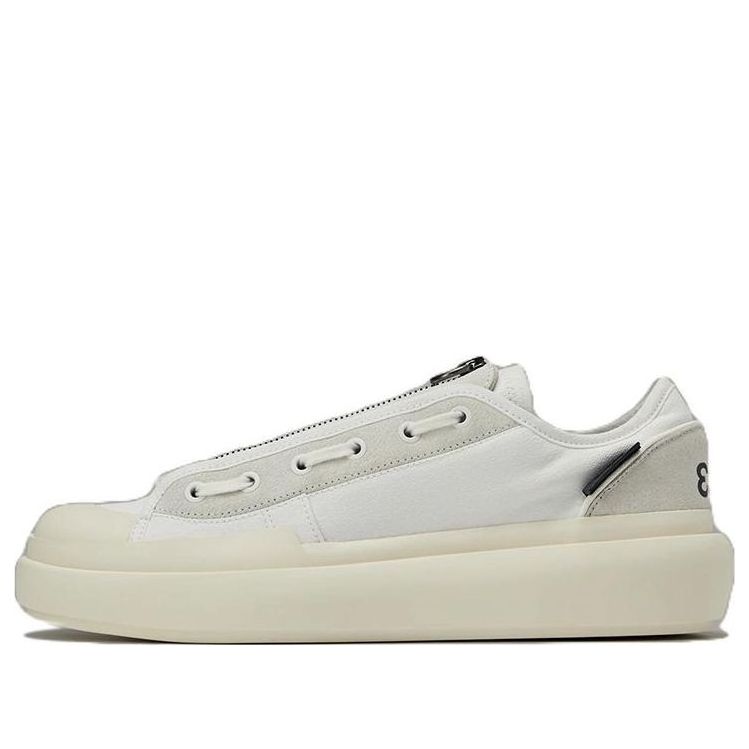 adidas Y-3 Ajatu Court Low 'Core White Orbit Grey Cream White' GW8627
