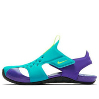 (PS) Nike Sunray Protect 2 'Oracle Aqua' 943826-303