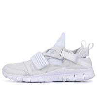 Nike Free Huarache Carnivore SP 'White' 801759-110