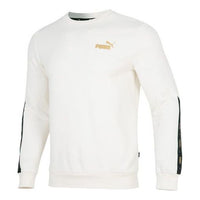 PUMA Ess Metallic Logo Sweater 'White' 674346-65