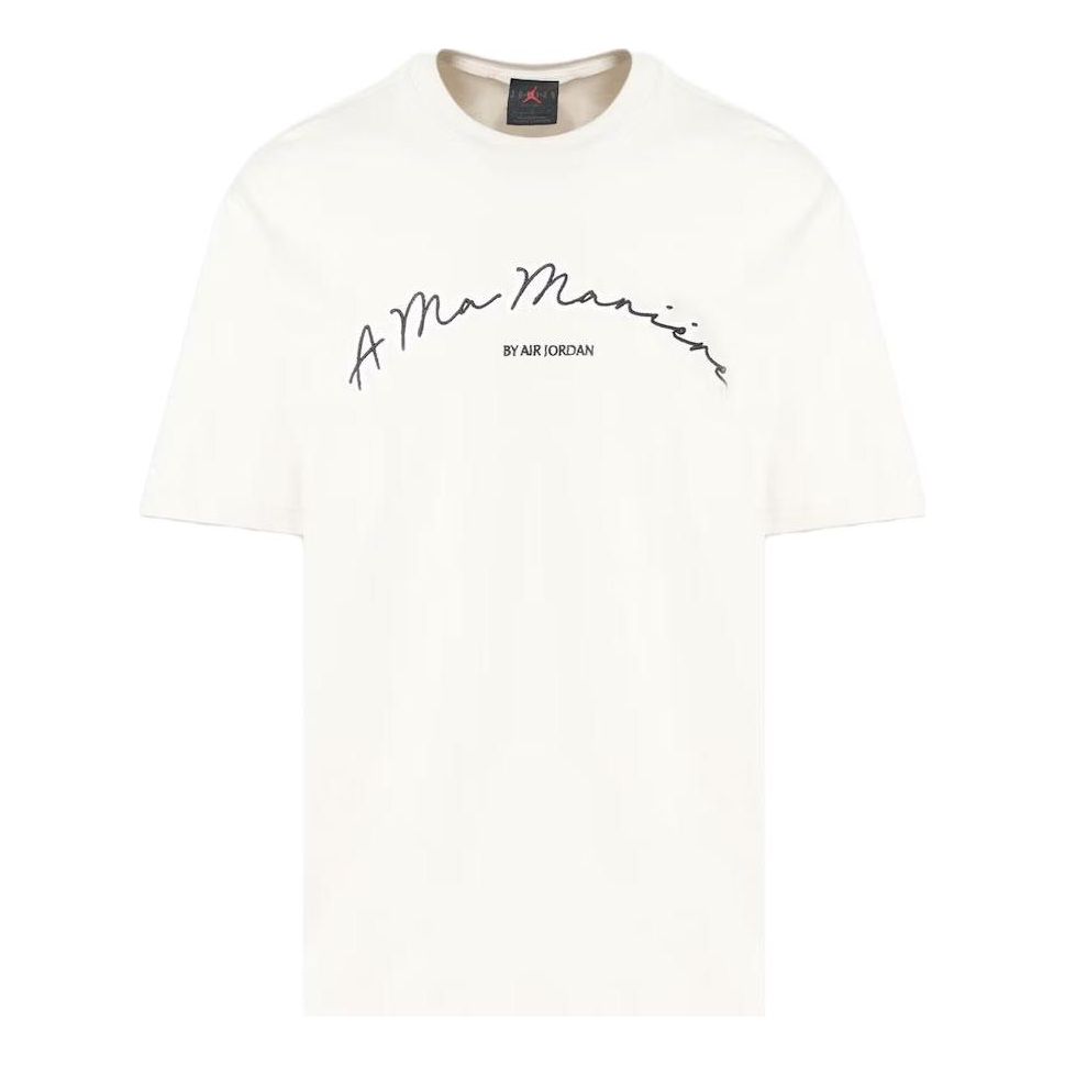 Air Jordan x A Ma Maniere T-Shirt 'Light Brown' FN0609-104
