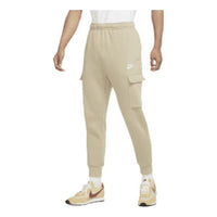 Nike Sportswear Club Sweatpants 'Creamy White' CD3130-250
