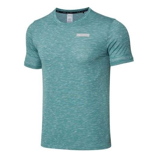 Li-Ning Quick-Drying Running T-shirt 'Water Blue' ATSR049-5