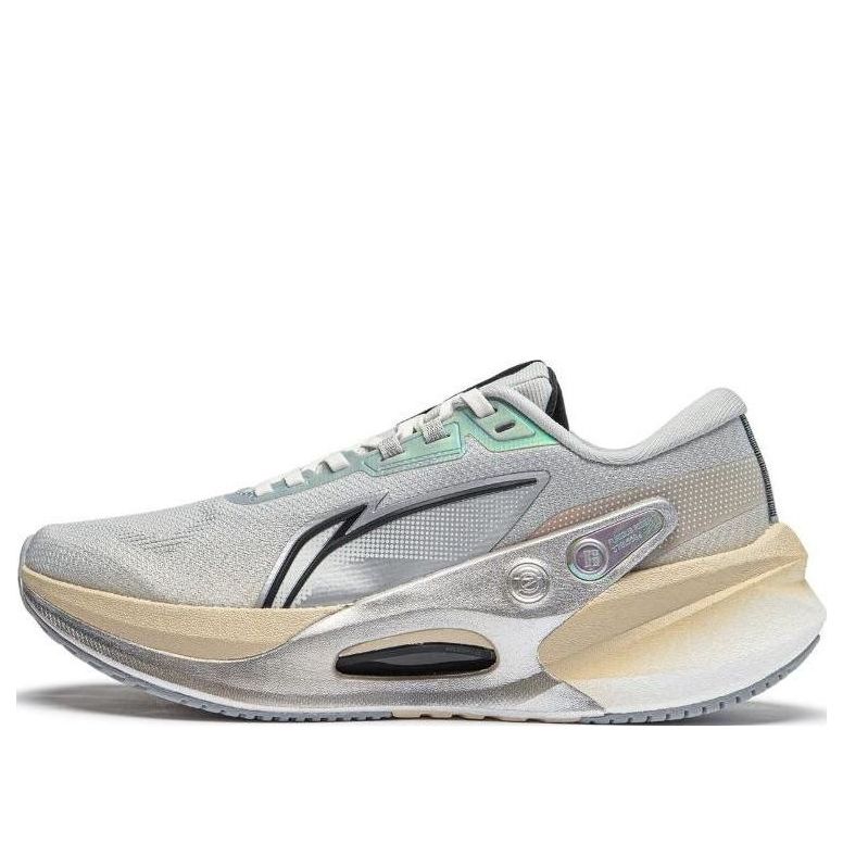 Li-Ning Furious Rider 7 V2 'Grey Silver' ARZT007-20