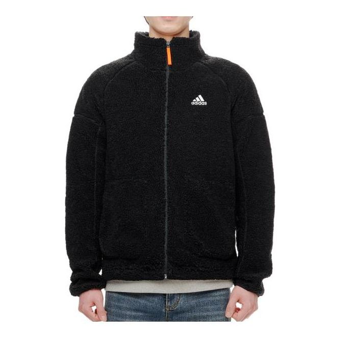 adidas Logo FR5284