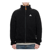 adidas Logo FR5284
