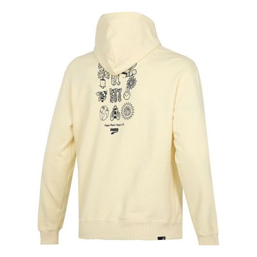 PUMA Downtown Funny Logo Printing Sports Yellow 535412-41