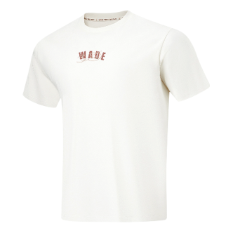 Li-Ning Way of Wade Hall of Fame 2023 T-Shirt 2 'White Beige' AHST939-4
