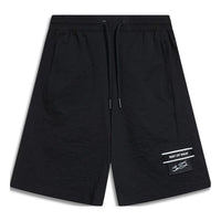 Li-Ning Way Of Wade Graphic Shorts 'Black' AKST333-1