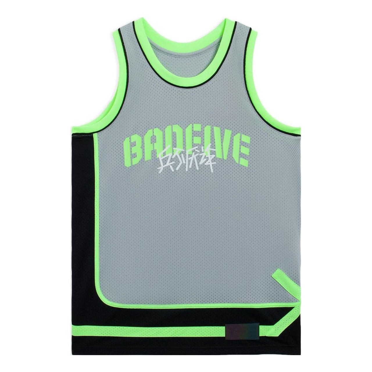 Li-Ning BadFive Cartoon Graphic Basketball Jersey 'Grey Neon Green' AAYS033-1