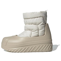 (WMNS) adidas originals Adifom Superstar 'Alumina Wonder Beige' IG2160