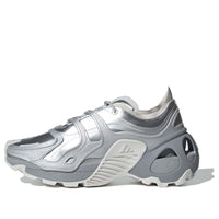 adidas Wonder Runner Pro 'Silver Grey' JQ7568