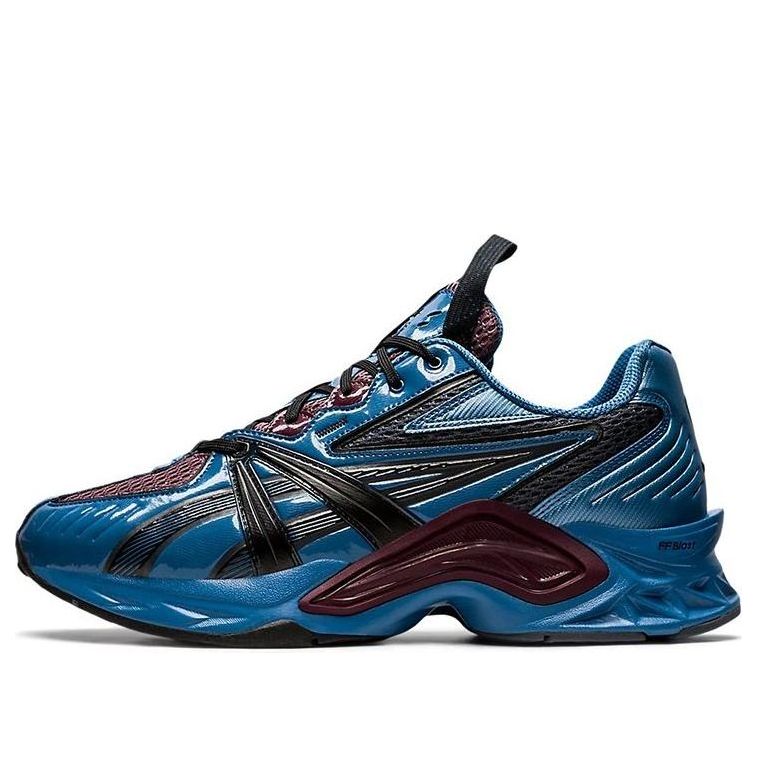 ASICS x Kiko Kostadinov HN2-S Protoblast 'Aquatic' 1201A246-400