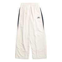 Balenciaga 3b Sports Icon Medium Fit Tracksuit Pants 'White' 746510TOO489000