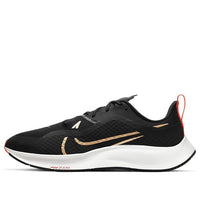 Nike Air Zoom Pegasus 37 Shield 'Black Gold' DJ3271-061