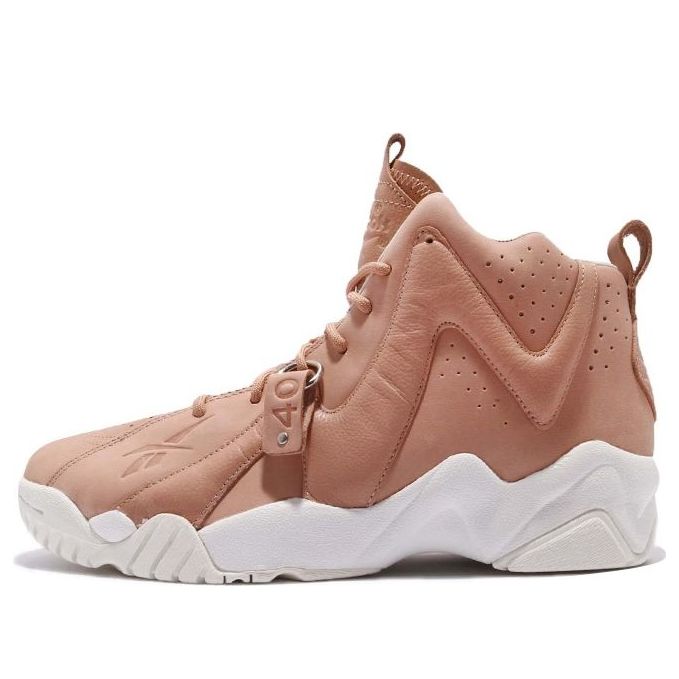 Reebok Hurrikaze 2 'Veg Tan' BS9669