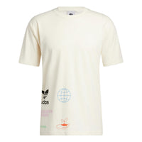 adidas Made with Nature Multi Logo Tee 'Ivory White' HI2963