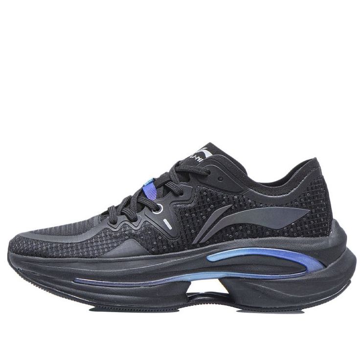 (WMNS) Li-Ning WuShi 5S 'Black Blue' ARHR212-5