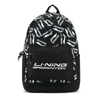 Li-Ning Badminton Logo Backpack 'Black White' ABSR122-5