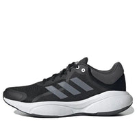adidas Response 'Black White' GW6646