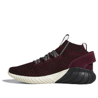 adidas Tubular Doom Sock Primeknit 'Maroon' CQ0944