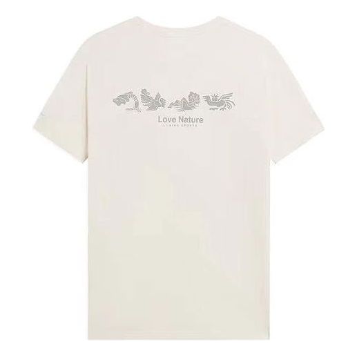 Li-Ning Love Nature Logo T-shirt 'Beige' AHSS165-1
