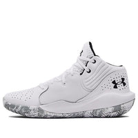 Under Armour Jet 21 'Summit White' 3024260-103