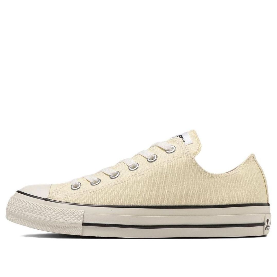 Converse All Star OX 'White' 31310694