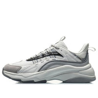 Li-Ning Retro Dad Shoe AGCQ115-2