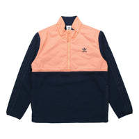 adidas originals Winterised Half Zip Jacket For Men Navy GD0000