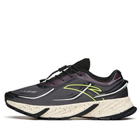 ANTA Running Series Sneakers 'Grey Black Purple' 112145525-3