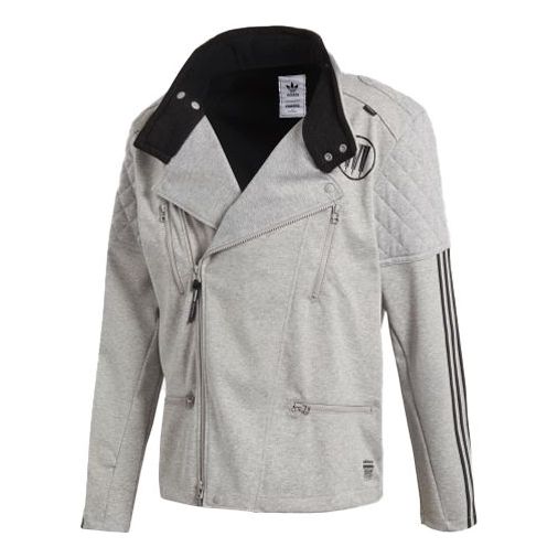 Men's adidas originals Stand Collar Loose Sports Jacket Medium Hemp Grey CD7736