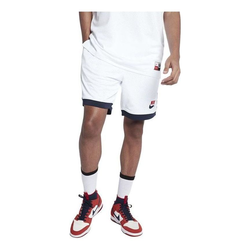 Nike SB Logo Basketball Shorts 'White Black' 887094-101