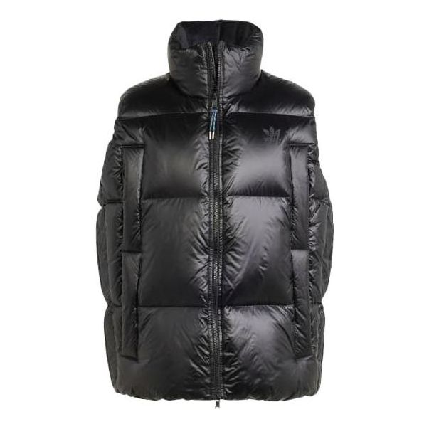 adidas Down Vest 'Black' IR7129