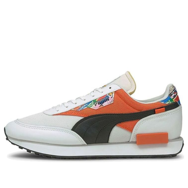 PUMA Future Rider 'International Game' 375971-01